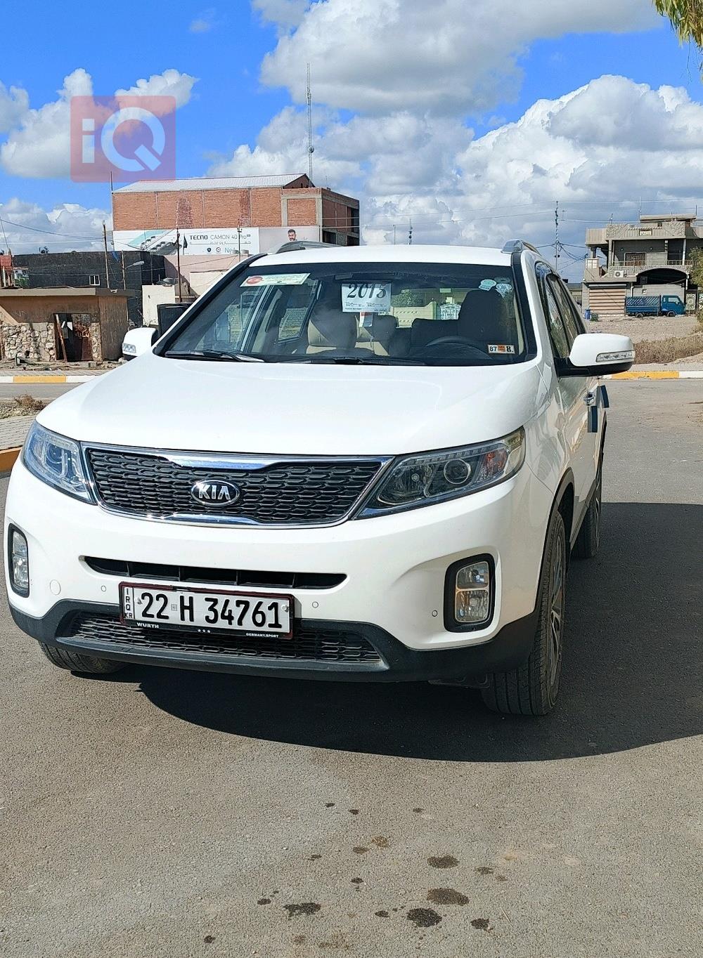 كيا سورينتو